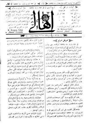 Ahali (Filibe) Gazetesi 4 Kasım 1906 kapağı