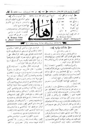 Ahali (Filibe) Gazetesi 9 Kasım 1906 kapağı
