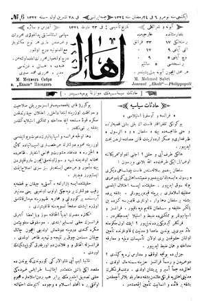 Ahali (Filibe) Gazetesi 10 Kasım 1906 kapağı