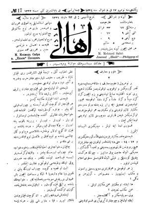 Ahali (Filibe) Gazetesi 24 Kasım 1906 kapağı