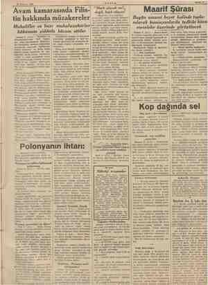    | | p 22 Temmuz 1999 Avam kamarasında Filis- tin hakkında müzakereler Muhalifler ve bazı muhafazakârlar “© Bu ayın sonunda