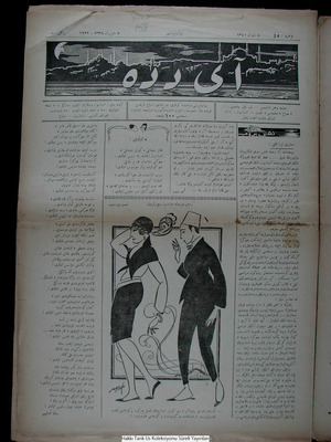 Aydede Gazetesi 5 Haziran 1922 kapağı
