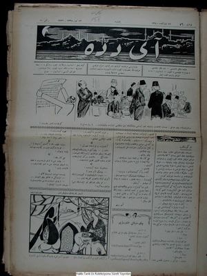 Aydede Gazetesi 13 Temmuz 1922 kapağı