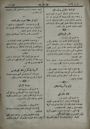 FRANSA SEFARETİ ve BAB-I ALİ Fransa Sefareti evvelki gün Bab-ı Ali'ye yazdığı bir notada, Diyarbekir'den Musul'a giderken on