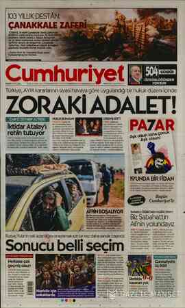  TÜRKİYE, 18 Mart Çanakkale Deniz Zaferi'ı IİW 103'üncü yıldonumunu kutluyor. 18 Mart kazanılan deniz zaferi, I. Dünya...