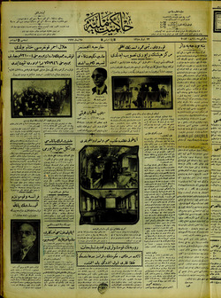 Hakimiyet-i Milliye Gazetesi 25 Nisan 1927 kapağı