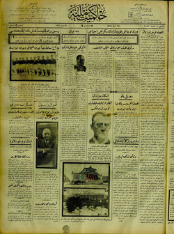 Hakimiyet-i Milliye Gazetesi 30 Nisan 1927 kapağı