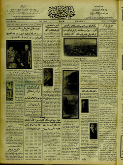 Hakimiyet-i Milliye Gazetesi 13 Mayıs 1927 kapağı
