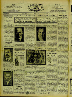 Hakimiyet-i Milliye Gazetesi 14 Mayıs 1927 kapağı