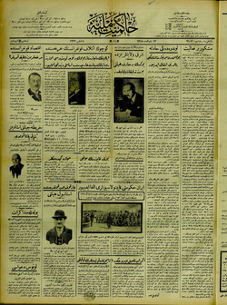 Hakimiyet-i Milliye Gazetesi 15 Mayıs 1927 kapağı