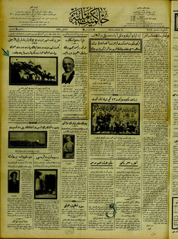 Hakimiyet-i Milliye Gazetesi 16 Mayıs 1927 kapağı