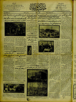 Hakimiyet-i Milliye Gazetesi 18 Mayıs 1927 kapağı