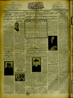 Hakimiyet-i Milliye Gazetesi 25 Mayıs 1927 kapağı