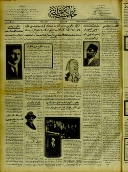 Hakimiyet-i Milliye Gazetesi 26 Mayıs 1927 kapağı