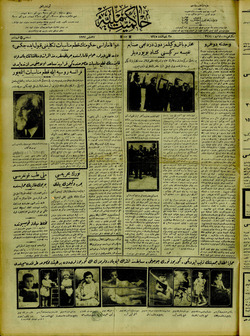 Hakimiyet-i Milliye Gazetesi 27 Mayıs 1927 kapağı