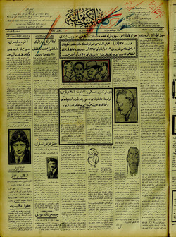 Hakimiyet-i Milliye Gazetesi 28 Mayıs 1927 kapağı