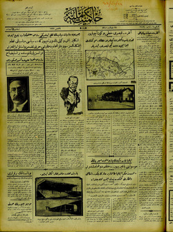 Hakimiyet-i Milliye Gazetesi 29 Mayıs 1927 kapağı