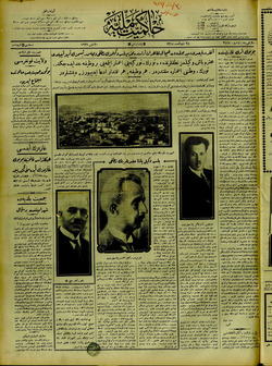 Hakimiyet-i Milliye Gazetesi 30 Mayıs 1927 kapağı