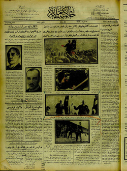 Hakimiyet-i Milliye Gazetesi 31 Mayıs 1927 kapağı