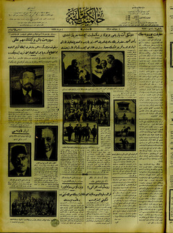 Hakimiyet-i Milliye Gazetesi 4 Haziran 1927 kapağı