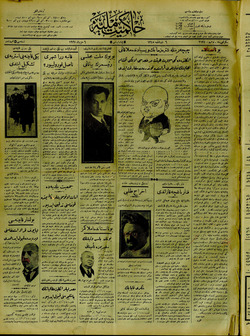Hakimiyet-i Milliye Gazetesi 6 Haziran 1927 kapağı