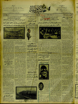 Hakimiyet-i Milliye Gazetesi 7 Haziran 1927 kapağı