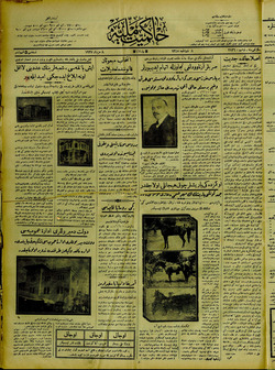 Hakimiyet-i Milliye Gazetesi 8 Haziran 1927 kapağı