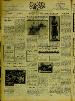 Hakimiyet-i Milliye Gazetesi 10 Haziran 1927 kapağı
