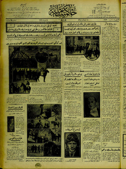 Hakimiyet-i Milliye Gazetesi 14 Haziran 1927 kapağı
