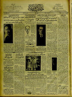 Hakimiyet-i Milliye Gazetesi 19 Haziran 1927 kapağı
