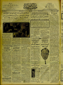 Hakimiyet-i Milliye Gazetesi 21 Haziran 1927 kapağı