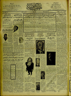 Hakimiyet-i Milliye Gazetesi 24 Haziran 1927 kapağı