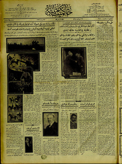Hakimiyet-i Milliye Gazetesi 25 Haziran 1927 kapağı