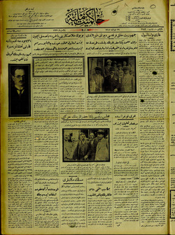 Hakimiyet-i Milliye Gazetesi 28 Haziran 1927 kapağı