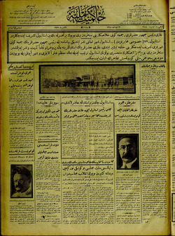 Hakimiyet-i Milliye Gazetesi 29 Haziran 1927 kapağı