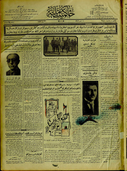 Hakimiyet-i Milliye Gazetesi 30 Haziran 1927 kapağı