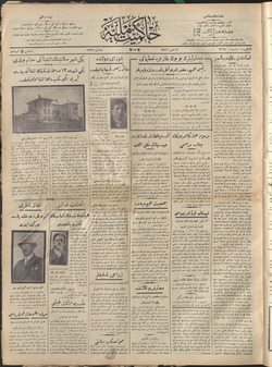 Hakimiyet-i Milliye Gazetesi 15 Temmuz 1927 kapağı