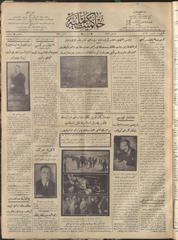 Hakimiyet-i Milliye Gazetesi 16 Temmuz 1927 kapağı