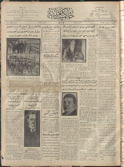 Hakimiyet-i Milliye Gazetesi 19 Temmuz 1927 kapağı
