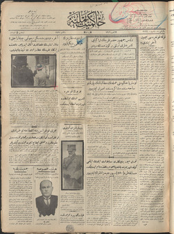 Hakimiyet-i Milliye Gazetesi 21 Temmuz 1927 kapağı