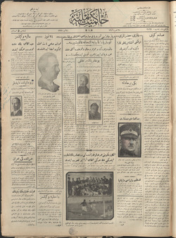 Hakimiyet-i Milliye Gazetesi 24 Temmuz 1927 kapağı