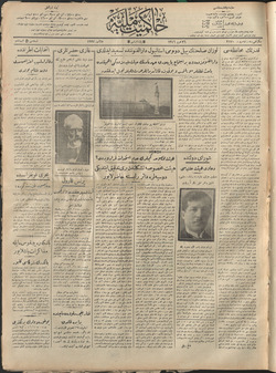 Hakimiyet-i Milliye Gazetesi 25 Temmuz 1927 kapağı