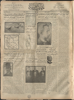 Hakimiyet-i Milliye Gazetesi 26 Temmuz 1927 kapağı