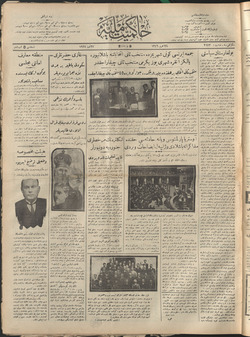 Hakimiyet-i Milliye Gazetesi 27 Temmuz 1927 kapağı