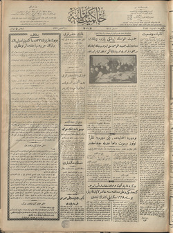 Hakimiyet-i Milliye Gazetesi 11 Ağustos 1927 kapağı