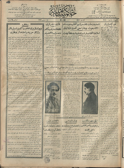Hakimiyet-i Milliye Gazetesi 14 Ağustos 1927 kapağı