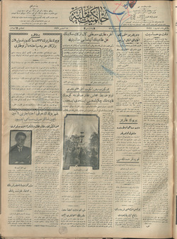 Hakimiyet-i Milliye Gazetesi 15 Ağustos 1927 kapağı