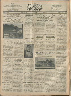 Hakimiyet-i Milliye Gazetesi 16 Ağustos 1927 kapağı