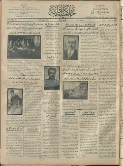 Hakimiyet-i Milliye Gazetesi 17 Ağustos 1927 kapağı