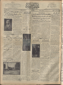 Hakimiyet-i Milliye Gazetesi 19 Ağustos 1927 kapağı